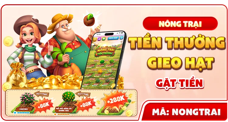 NÔNG TRẠI TIỀN THƯỞNG - GIEO HẠT GẶT TIỀN — MB66