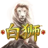 Bai Shi